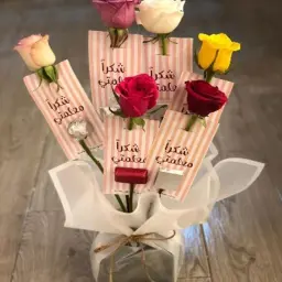 بكدج تاقات "شكراً معلمتي" مع شوكولاتة